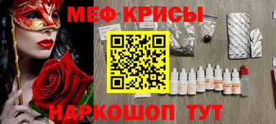 метадон Гусев