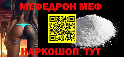 метадон Гусев