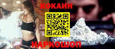 метадон Гусев