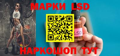 метадон Гусев