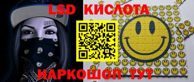 метадон Гусев