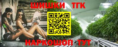 кристаллы Гусь-Хрустальный