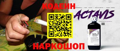 метадон Гусев