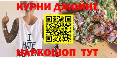 кристаллы Гусь-Хрустальный