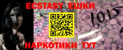 метадон Гусев