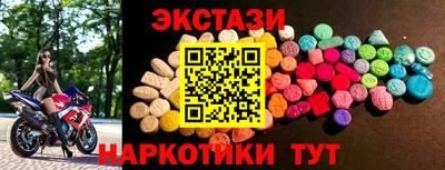 метадон Гусев