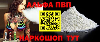 метадон Гусев
