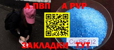 метадон Гусев