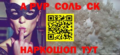 метадон Гусев
