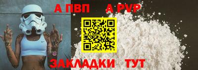 метадон Гусев