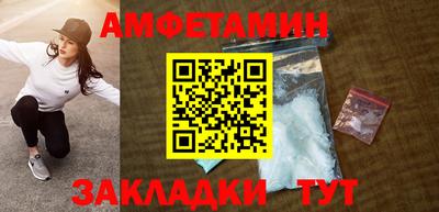кристаллы Гусь-Хрустальный