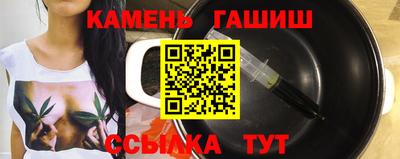 метадон Гусев