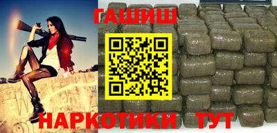 метадон Гусев