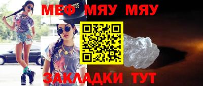 метадон Гусев