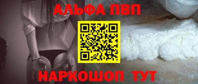 метадон Гусев